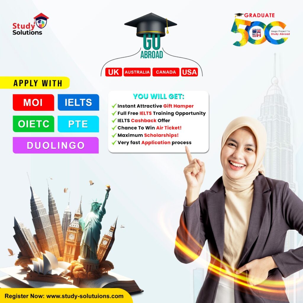Apply with Graduate-500 Project